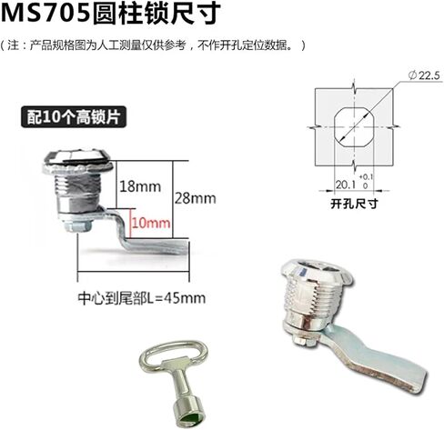 1 Set Zinc Alloy with Key Tongue for Door Lock Can Turn Tongue Electric Cabinet Door Locks Box Several Different Locker Height(Lock-A-Zinc-H15) in Kuwait