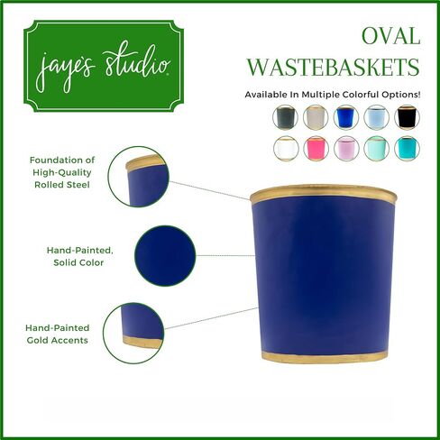 Jaye's Studio Decorative Waste Basket for Bathroom Trash Can Wastebasket, Oval Metal Trash Bin for Bedroom, Office, Blue Garbage Can for Dorm, Blue Trash Can Gold Office Decor, 12" x 10" x 8" in Saudi Arabia