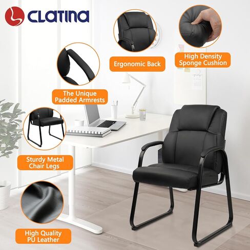كرسي Clatina Classic Leather Soft Snoftion مع مساند للأذرع مبطنة وقاعدة زلاجة ، كرسي ضيف تنفيذي لمؤتمر مكتب انتظار مكتب الكمبيوتر ، Black (حزمة) in Kuwait