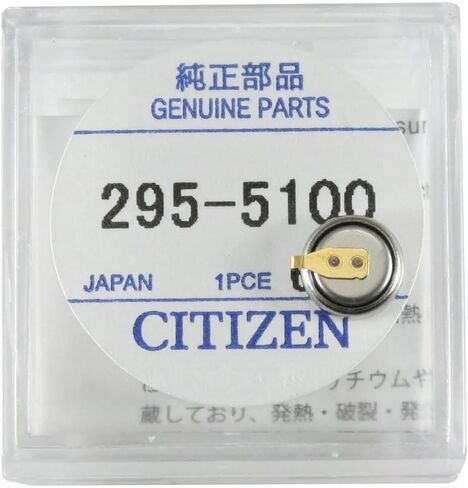 مشاهدة مكثف MT621 للمواطن 295-5100 FIT ECO Drive E011 E013 E031 E101 E111 G430 E530 H500 H57 BP10 in Kuwait