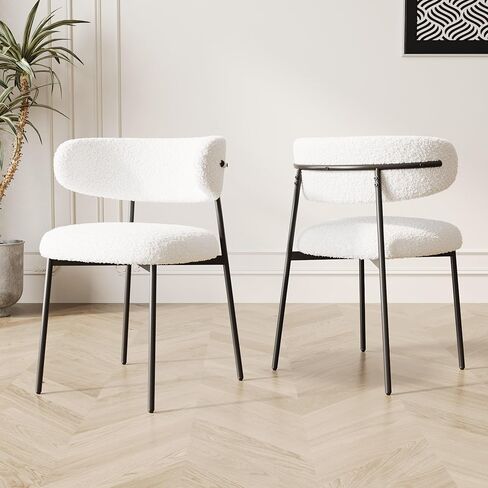 Dining Chairs Set of 2 White, Medieval Modern Dining Chairs, Teddy Velvet Stool with Metal Legs, Kitchen, Easy to Assemble Suitable for Home and Office use,for Kitchen in Saudi Arabia