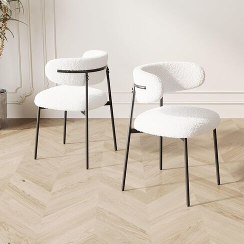 Dining Chairs Set of 2 White, Medieval Modern Dining Chairs, Teddy Velvet Stool with Metal Legs, Kitchen, Easy to Assemble Suitable for Home and Office use,for Kitchen in Saudi Arabia