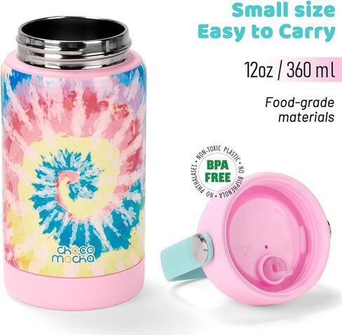 Choco Mocha Tie Dye Kids معزول زجاجة ماء زجاجة ماء من الفولاذ المقاوم للصدأ مع زجاجة مياه معدنية من القش للمدرسة مزدوجة الجدار 12 أوقية in Kuwait