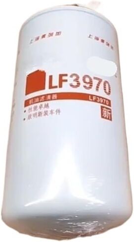 1PC عنصر تصفية زيت الديزل LF3970/FF266/FS20019/FS1098 (FF266) in Saudi Arabia
