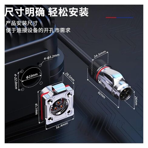 Metal Formal BD-20 Industrial Aviation Plug 3-core 4-core 5-core 9-core 12-core 14-core Power Signal Connector(3 core) in Saudi Arabia