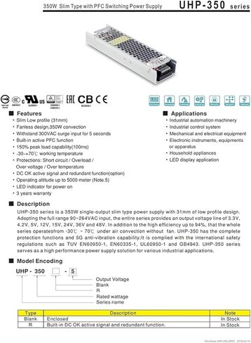 UHP-350-3.3 UHP-350-5 UHP-350-12 UHP-350-15 UHP-350-24 UHP-350-36 UHP-350-48 UHP-35-55 Switching Power Supply 4.2V(UHP-350-12) in Kuwait