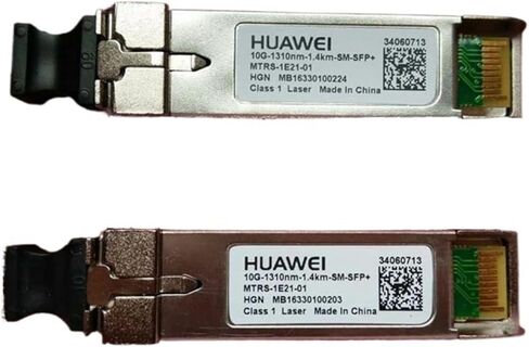 الوحدات النمطية لاستقبال المرسل البصري 10G SFP-10G-LR وحدة الألياف البصرية 10G-1310NM-1.4km-SM-SFP+ SFP in Saudi Arabia