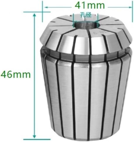 Collet Spring Chuck ، Metric Spring Collet ، ER40 CNC Chuck ، Chuck Collet Hole Diameter 1mm to 32mm ، Metric Collet Set 0.008 AA for CNC 1PC (9mm) in Kuwait