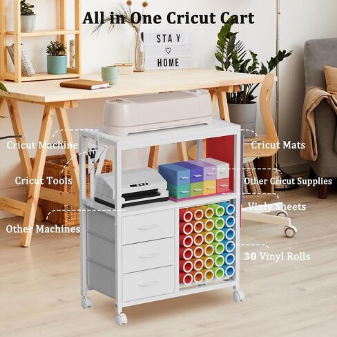 30 Vinyl Roll Holders for Cricut Cart, Rolling Craft Cart with 3 Fabric Drawer, Craft Organization and Storage Compatible with Cricut Maker Machine, Crafting Table Workstation, White, Patent Pending in Kuwait