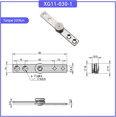Stainless Steel Damping Torque Hinge Adjustable Stop 360 Degree Rotation 1Pcs(XG11-030-1-0.7N.m) in Kuwait