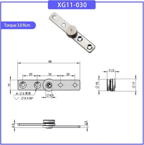 Stainless Steel Damping Torque Hinge Adjustable Stop 360 Degree Rotation 1Pcs(XG11-030-1-0.7N.m) in Kuwait