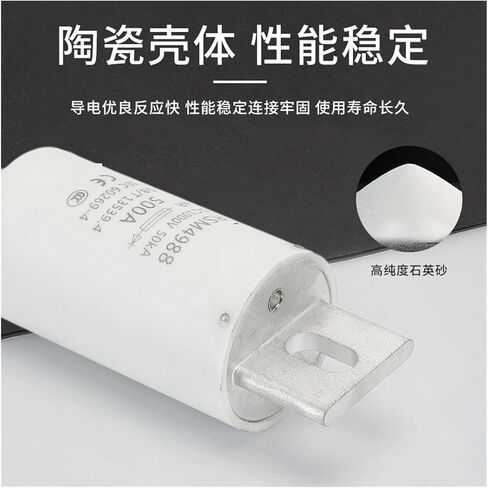 فتيل سريع* أنبوب الميلامين DC1000V شحن FUSE FUSE M4988 FUSE (309) (HEV) (DC1000V500A50) in Saudi Arabia