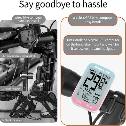 Wireless GPS Bike Computer, 2.4" Screen, 650mAh, IPX7 in Saudi Arabia
