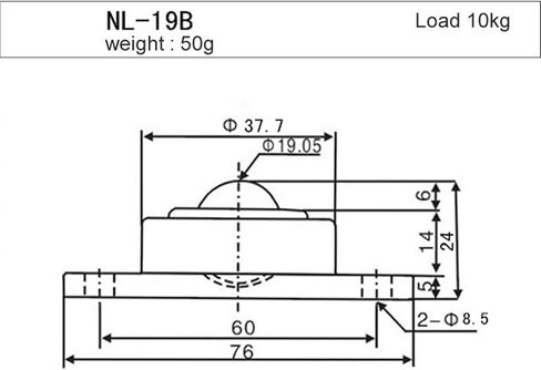 NYLON Universal Ball NL-19B Plastics 2PCs in Saudi Arabia