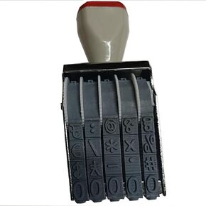 WANLIAN Business Stamps, Print Size 35x 7 mm Grey Black, Personalized Digital Sign Roller Date Stamp, Changeable Number DIY Numbering Stamp (5 Digit Roller Rubber Stamp)