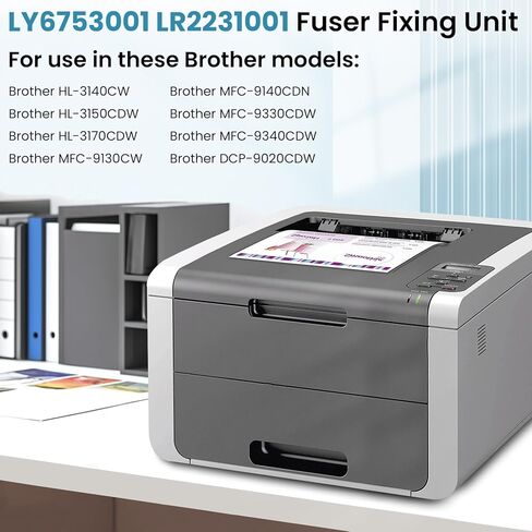 LY6753001 LR2231001 Fuser Fixing Unit Compatible with Brother HL-3140CW HL-3150CDW HL-3170CDW MFC-9310CW MFC-9140CDN MFC-9330CDW MFC-9340CDW DCP-9020CDW Printers (110-120V) in Kuwait