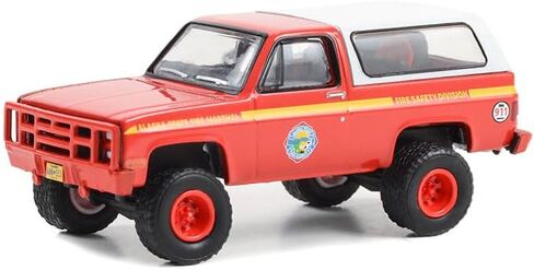 جرين لايت 67050-D سلسلة الحريق والإنقاذ 4-1984 تشيفي M1009 - ألاسكا ستيت فاير مارشال 1/64 مقياس دييكاست in Saudi Arabia