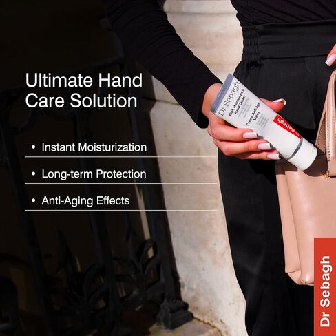 High Maintainance Hand Cream - (2.6 fl.oz) | Non Greasy Moisturizer | Protects Dry, & Cracked Hands | Hydrating & Moisturizing Lotion for Aging Hands | Quickly Absorbed | Silky Finish in Saudi Arabia