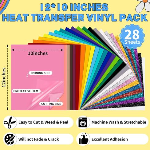 TECKWRAP HTV Heat Transfer Vinyl Bundle: 20 Sheets 12"x10" Iron on Vinyl Pack for T-Shirts, 20 Assorted Colors Heat Press Vinyl for Most Craft Cutter Machine & Fabric Designs in Saudi Arabia