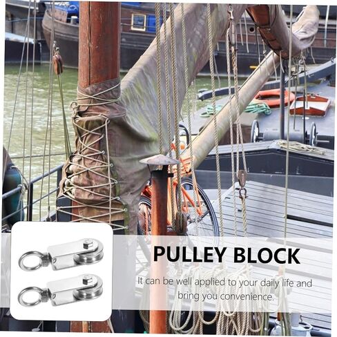 Pretyzoom 2pcs عجلات العجلات العجلة الثقيلة بكرة الكابل الثقيلة رفع صغير الحبل الحبل كتلة معلقة السلك السلك القطر عجلة صالة الألعاب الرياضية كابل حبل الحبل عجلة الفولاذ المقاوم للصدأ in Saudi Arabia
