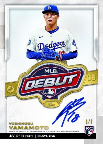 2024 TOPPS Chrome Update Baseball Mega Trading Box (10 rexctor x-spractors) in Saudi Arabia