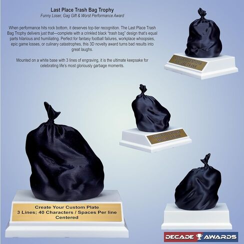 Trash Bag Trophy - جائزة Garbage الأخيرة الفكاهية - جائزة القمامة المضحكة المخصصة - تخصيص الآن (4.5 بوصة) in Saudi Arabia