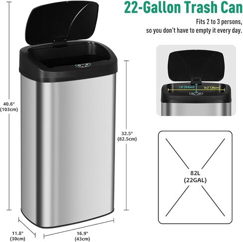 22 Gallon Trash Can Stainless Steel Motion Sensor Garbage Can with Lid, 82L Commercial Tall Recycle Garbage Bin for Kitchen, Home, Office, Sliver in Saudi Arabia