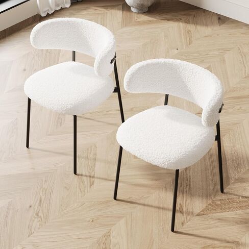 Dining Chairs Set of 2 White, Medieval Modern Dining Chairs, Teddy Velvet Stool with Metal Legs, Kitchen, Easy to Assemble Suitable for Home and Office use in Saudi Arabia