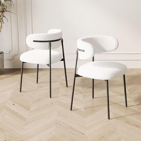Dining Chairs Set of 2 White, Medieval Modern Dining Chairs, Teddy Velvet Stool with Metal Legs, Kitchen, Easy to Assemble Suitable for Home and Office use in Saudi Arabia