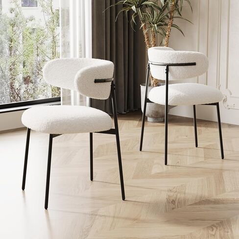 Dining Chairs Set of 2 White, Medieval Modern Dining Chairs, Teddy Velvet Stool with Metal Legs, Kitchen, Easy to Assemble Suitable for Home and Office use in Saudi Arabia