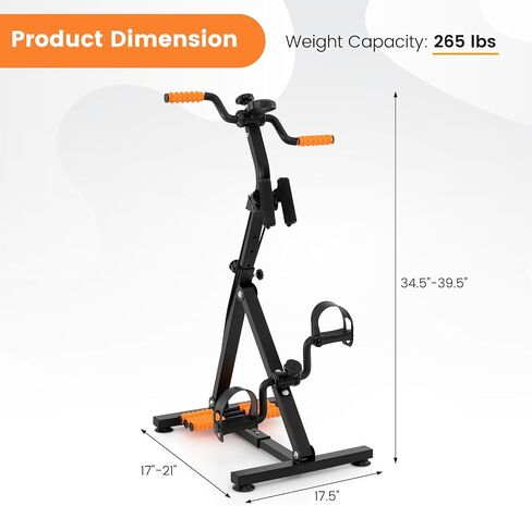 تدريبات Pedal Gymax للدراجة لكبار السن ، وآلة الساق الذراع اليدوية ولياقة الركبة مع التدليك ، ومراقبة LCD ، والارتفاع القابل للتعديل والطول للكلية ، ومعدات التمرين المنزلي للمسنين in Saudi Arabia