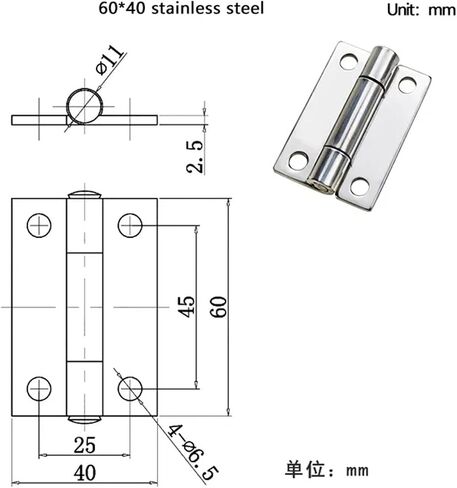 304 Stainless Steel 60 * 40 Mm Thick Axle Polished Square Hinge 1Pcs in Saudi Arabia