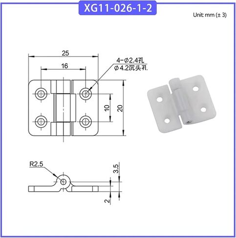 يمكن أن يتوقف طي التخميد البلاستيكي عن نقل مفصل عزم الدوران الصغير 1PCs (XG11-026-2-2) in Kuwait