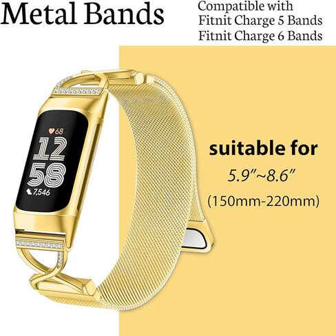 Hopply X-Shape Band Compatible with Fitbit Charge 6/Charge 5 Bands for Wmen Men, Stainless Steel Metal Mesh Milanese Loop Adjustable Strap Replacement for Fitbit Charge 6/Charge 5 Advanced Fitness & Health Trackers in Kuwait