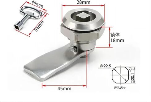 1 Set Stainless Steel MS705 Tool Lock with Rotating Tongue for Industrial Cabinet Cam Lock Electric Cabinet Locks(Plate Height 7mm-SUS) in Saudi Arabia