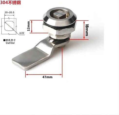 1 Set Stainless Steel MS705 Tool Lock with Rotating Tongue for Industrial Cabinet Cam Lock Electric Cabinet Locks(Plate Height 7mm-SUS) in Saudi Arabia
