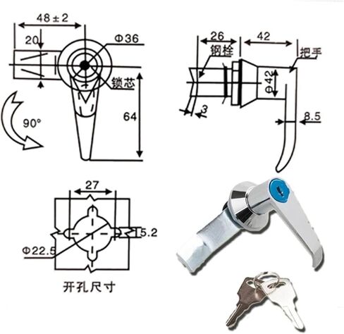 Zinc Alloy Electric Cabinet Lock Drawer Handle Lock with Key Cabinet Door Lock Handle Locks 1Pcs in Saudi Arabia