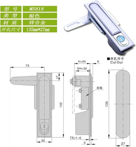 Plane Lock Zinc Alloy with Key Black Silver Electric Cabinet Door Locks Universal Distribution Boxs Lock Fire Box 1Pcs(Black-Zinc Alloy) in Saudi Arabia