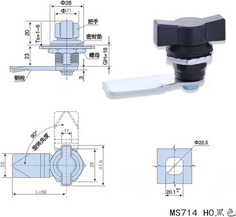 Zinc Alloy Quarter Turn Cam Locks for Mail Boxes Lock Cabinet Boxes Head Wing Knob Cam Lock Type 1PCS(B 18mm-H0-Zinc) in Saudi Arabia