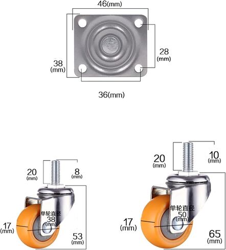 4pcs 1.5 بوصة 38 ملم الخدمة الثقيلة 120 كجم دوارة دوارة العجلات العجلات الأثاث الأثاث المطاط (F15) in Saudi Arabia