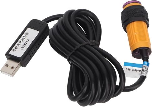 مستشعر التبديل الكهروضوئي USB الأشعة تحت الحمراء للأشعة تحت الحمراء للألعاب والمكتب والمعدات الميكانيكية in Kuwait