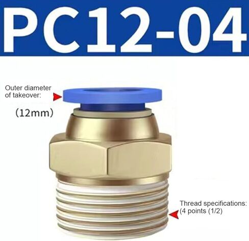 قم بتوصيل سريع للاتصال الهوائي للضغط لتوصيل موصلات خرطوم الهواء 12 مم OD 1/2 لخيط أنابيب PU NYLON 10 حزمة (Blue PC12-04) in Kuwait