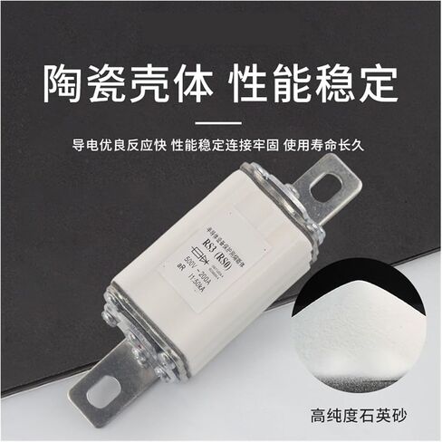 Ceramic Quick Fuse 0-100A150A200A400A600A core melt O/3(200A) in Saudi Arabia