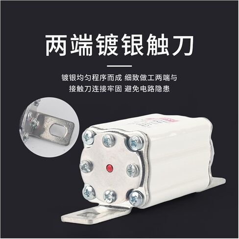 Ceramic Quick Fuse 0-100A150A200A400A600A core melt O/3(200A) in Saudi Arabia