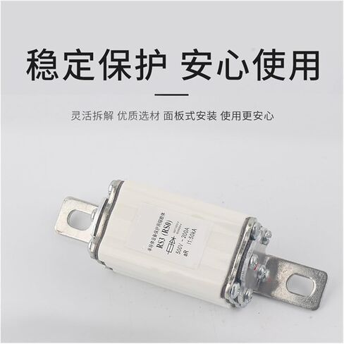 Ceramic Quick Fuse 0-100A150A200A400A600A core melt O/3(200A) in Saudi Arabia