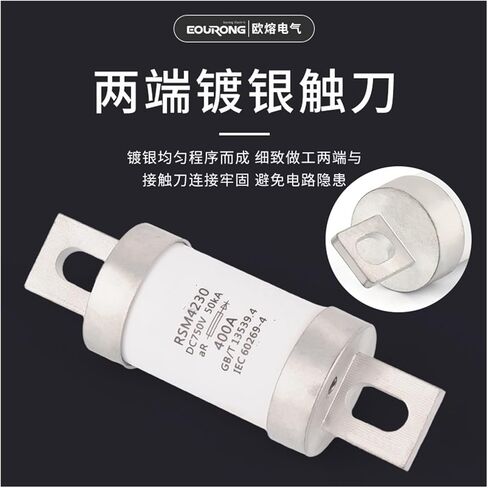 DC1000V/400A DC Fuse 309 Automotive Fuse M4230 (DC1000V400A50) in Saudi Arabia