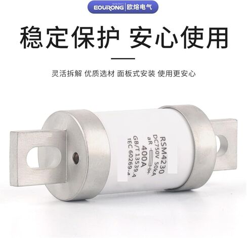 DC1000V/400A DC Fuse 309 Automotive Fuse M4230 (DC1000V400A50) in Saudi Arabia