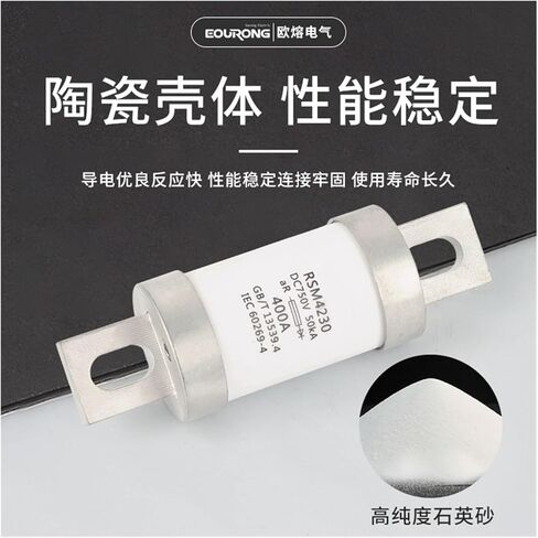 DC1000V/400A DC Fuse 309 Automotive Fuse M4230 (DC1000V400A50) in Saudi Arabia
