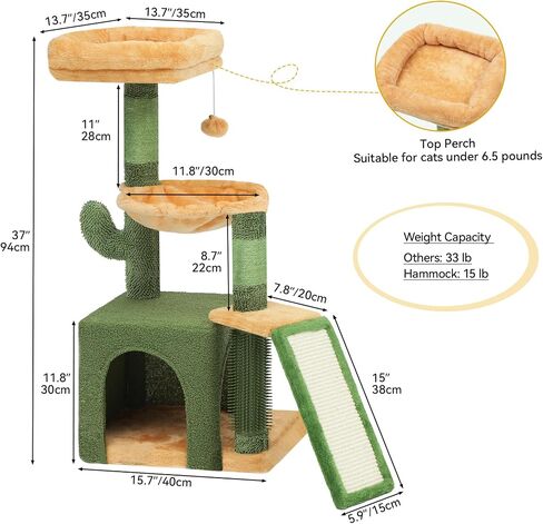 DWVO Cactus Cat Tree for Large Cats: 60" Tall with Self-Grooming Brush, Cute Kitten Climbing Tower for Indoor Kittens with Cat Condo, Top Perch, Basktet, Sisal Scratching Posts, Dangling Ball in Saudi Arabia