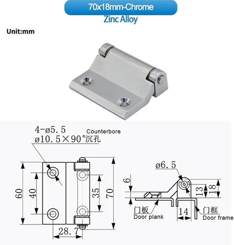 Removable Asymmetric Hinge Mechanical 1Pcs(70x18mm-Black) in Saudi Arabia